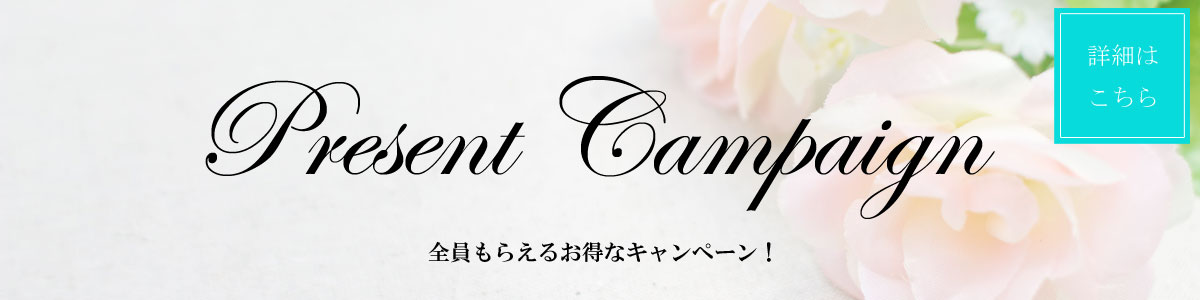 yQOQTNPPzK{ACeS炦Iv[gLy[