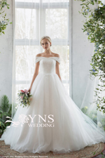 SALE_SL19320