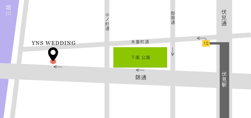 名古屋のサロンへのアクセス