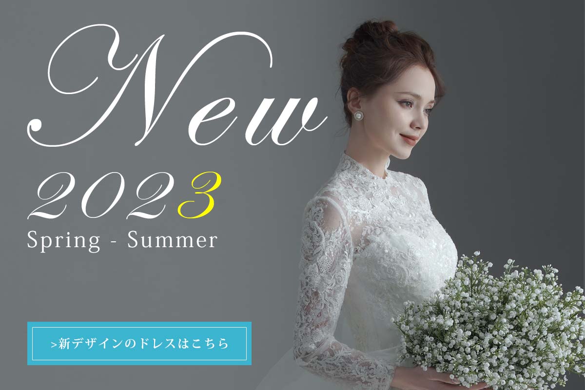 ウェディングドレス YNSWEDDING 4点セット ウェディングドレス フォーマル/ドレス レディース 大阪通販