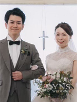 神奈川県HM様